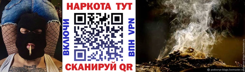 Купить наркотики сайты Бавлы ГАШ  Бошки Шишки  Псилоцибиновые грибы  Меф мяу мяу  COCAIN  A PVP 