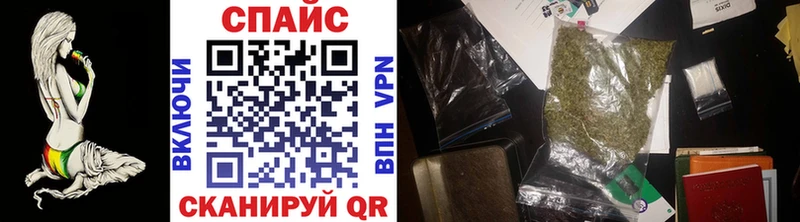 БУТИРАТ 1.4BDO  купить   Бавлы 