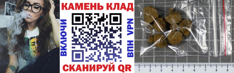 Гашиш ice o lator Бавлы