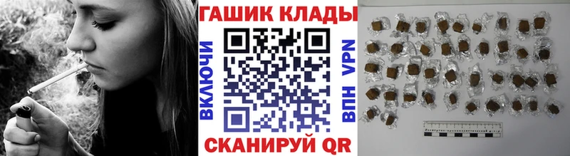 mega сайт  Бавлы  ГАШ ice o lator  сколько стоит 