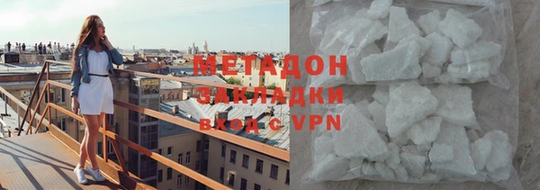 дурь Алзамай