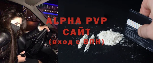 круглые Алексеевка