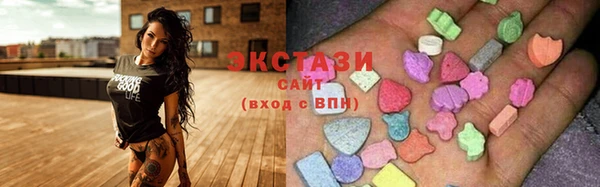 СК Абдулино