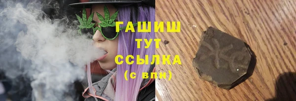 СК Абдулино