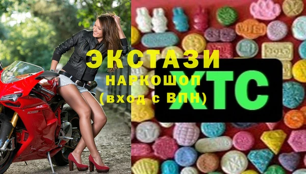 СК Абдулино