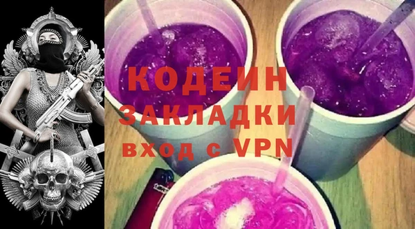 СК Абдулино