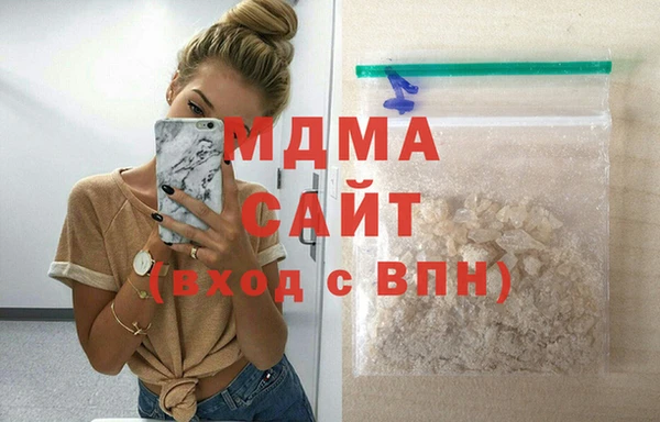 соль ск Алексин