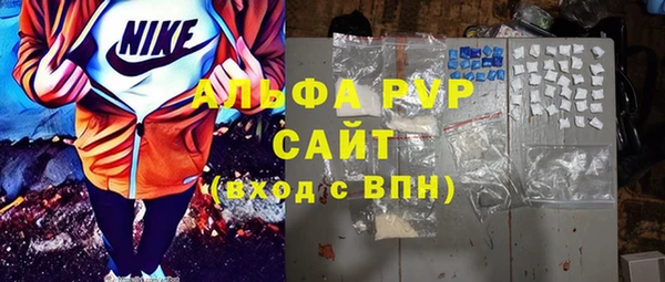 СК Абдулино