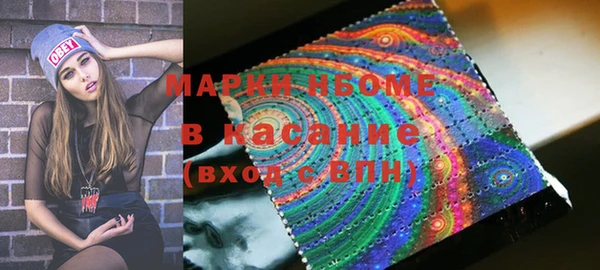 дурь Алзамай