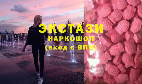 СК Абдулино