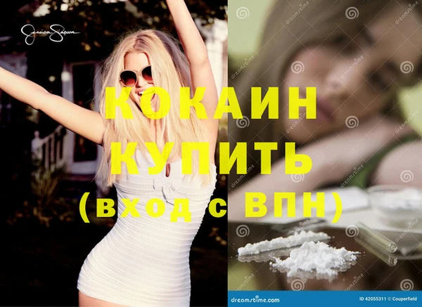СК Абдулино