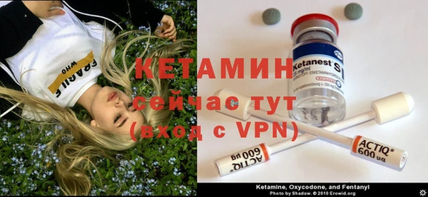 кокс Семилуки