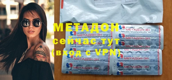 каннабис Семикаракорск