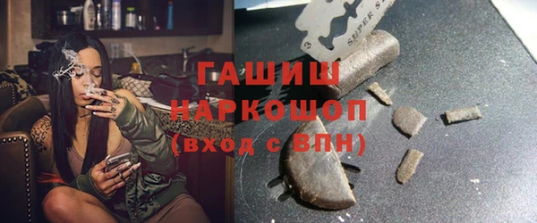 дурь Алзамай