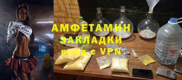 СК Абдулино