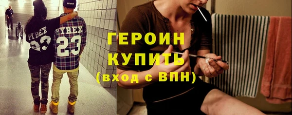 СК Абдулино