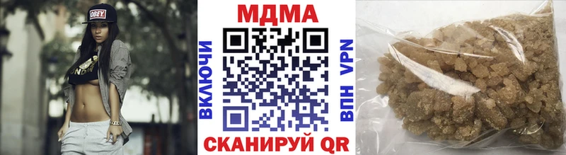 купить наркоту  Бавлы  это какой сайт  МДМА молли 