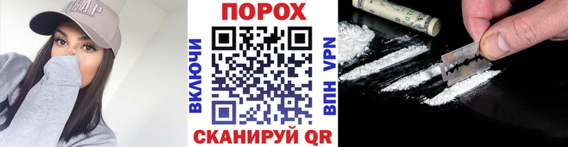 МЕТАМФЕТАМИН Methamphetamine  Бавлы 